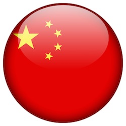 INTERVIEW: China's Ascent Isn't Going To Stop, So Stay Aboard - Wells Fargo AM