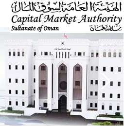 Oman's CMA fines four for failing investors